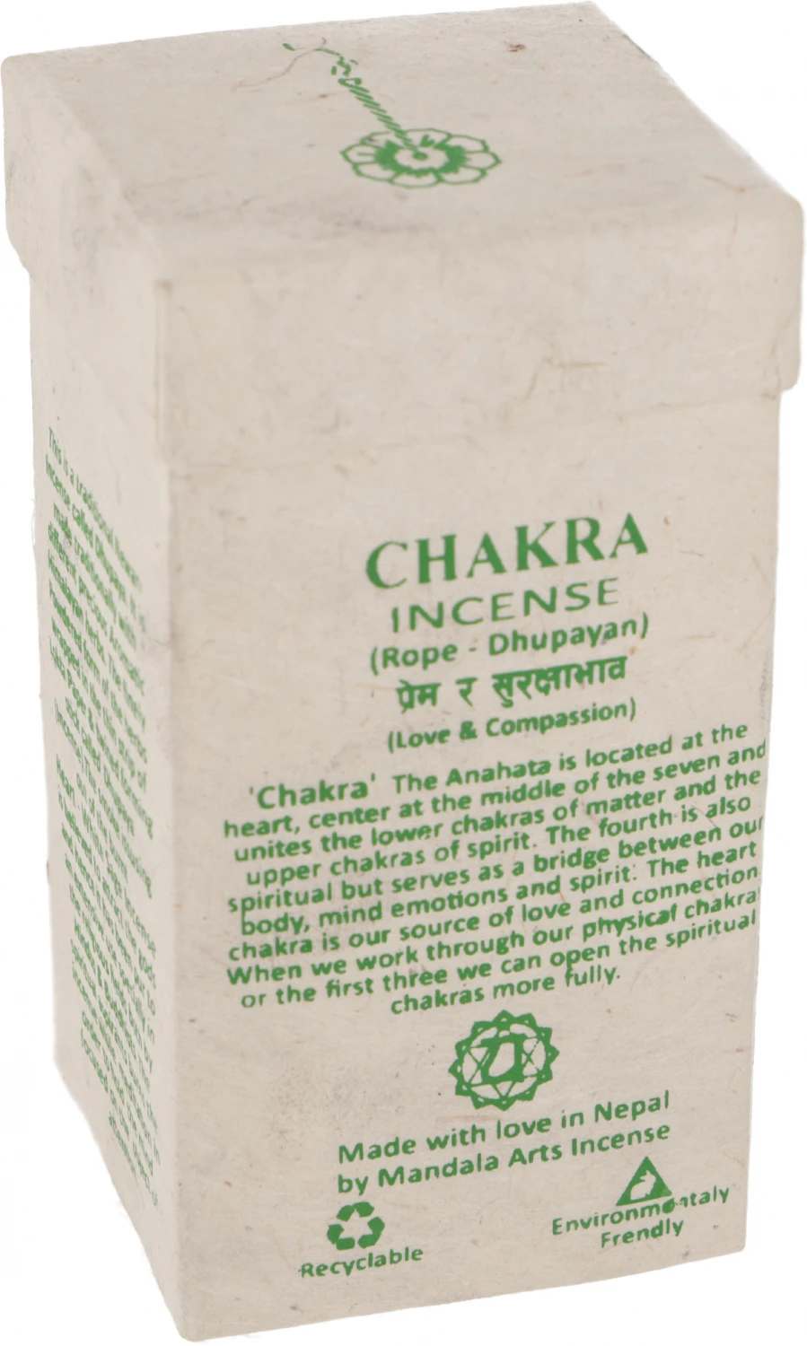 Chakra Incense, Nepal Räucherschnüre - Heart/white Sage - 10x5,5x5,5 Cm 5 Chakra Incense, Nepal Räucherschnüre - Heart/white Sage - 10x5,5x5,5 Cm – Bild 3