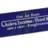 Chakra Incense, Räucherstäbchen - Third Eye