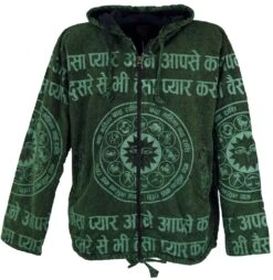 Goa Jacke, Ethno Hoody Mit Mantra Druck - Grün