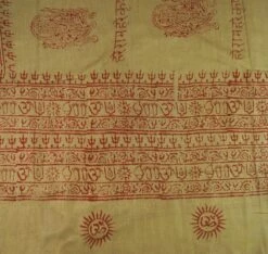 Dünnes Baba Tuch, Benares Lunghi - Braun - 180x95 Cm 5 Dünnes Baba Tuch, Benares Lunghi - Braun - 180x95 Cm -Modebekleidungsgeschäft tan 09 16 dsc03308